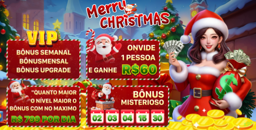 Conta s97 sincronizada site e app